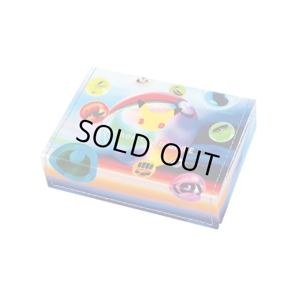 画像1: ダメカンケース『フリップダメカンケース(30th CELEBRATION FUTURISTIC BOX)※』【サプライ】{-} (1)