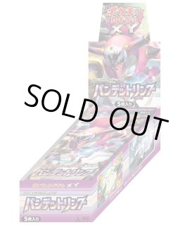TCG](BOX未開封)ポケモンカードゲームXY BREAK コンセプトパック
