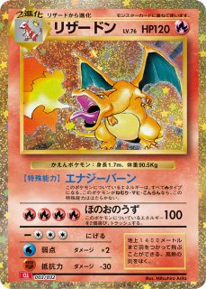 ポケカ　Classic 未開封デッキセット　エネルギー付き‼️