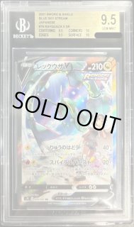 70726f647563742f4352504f535831