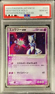 R団のセレビィ【☆】{071/084}