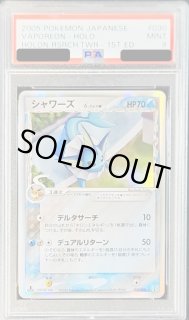 シャワーズ　δデルタ種　ポケモンカード 030/086 PSA10鑑定済〕シャワーズδ-デルタ種【-】{030/086}