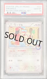 ドーブル - カードラッシュ[ポケモン]