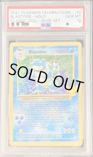 香港限定　25th カメックス　サプライセット　ポケモンカード