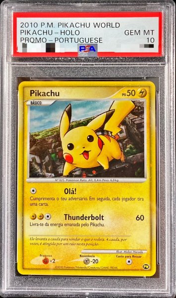 画像1: 〔PSA10鑑定済〕ピカチュウ(ポルトガル)【-】{PW} (1)