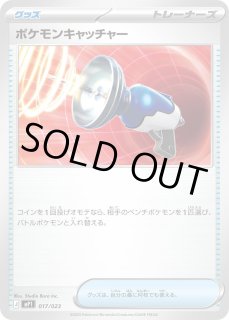 70726f647563742f4352505f4d5031