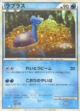 ポケモンカード　classic クラシック　コイキング　20枚セット ポケモンカードclassic コイキング ギャラドス 進化ライン 2枚
