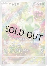 70726f647563742f4352535631615f