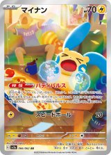 27-55Pcs Pokemon 3D Cards Colorful Shining English Vmax Gx