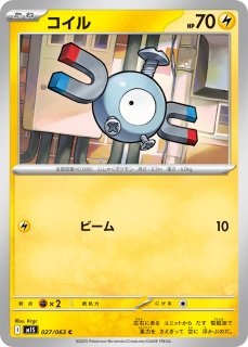 ポケモンカード　メガサーナイトex RR ポケモンカード】メガサーナイトex RR - メルカリ