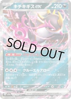 70726f647563742f43525f4d32615f