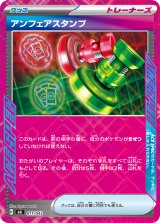 メガブレイブ　180p　メガシンフォニア　120p　計　300パック　サーチ済み メガブレイブ」の人気商品一覧 | 安い商品を通販サイトから探す