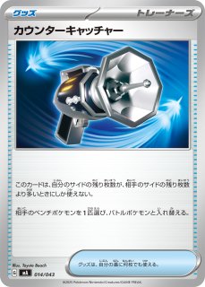 70726f647563742f43525f4d415f30