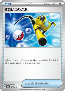 70726f647563742f43525f4d415f30