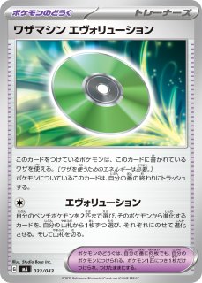 70726f647563742f43525f4d415f30