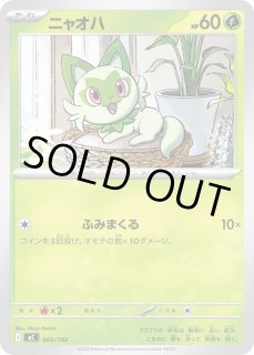 70726f647563742f43525f505f4d43