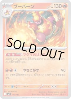 70726f647563742f43525f505f4d43