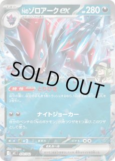 70726f647563742f43525f505f4d43