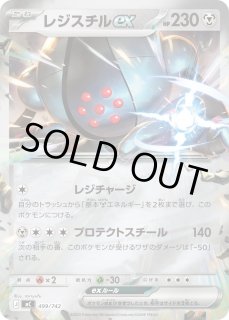 70726f647563742f43525f505f4d43