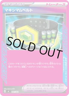 70726f647563742f43525f505f4d43