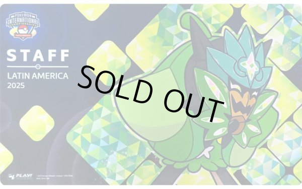 画像1: プレイマット『海外/オーガポンみどりのめん(STAFF/LATIN AMERICAロゴ)※』【サプライ】{-} (1)