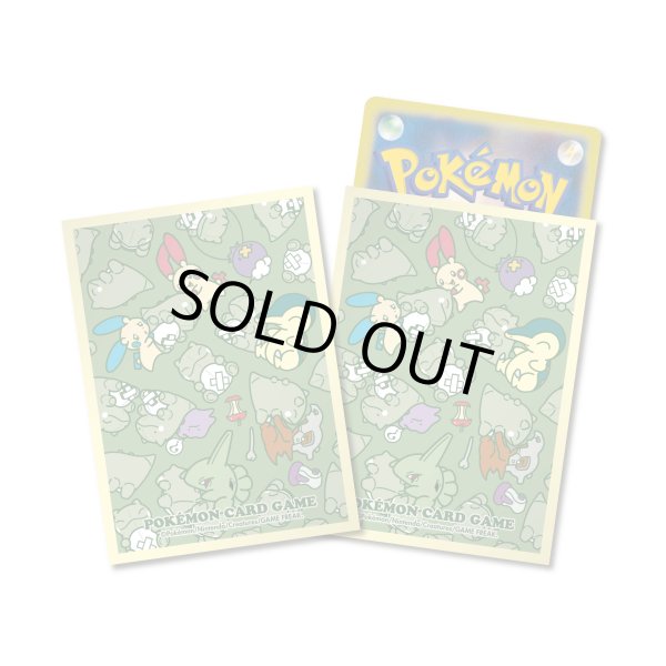 画像1: デッキシールド『黄枠/ポケパルレのみがわり』64枚入り【サプライ】{-} (1)