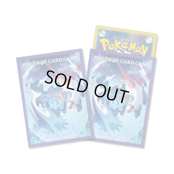 画像1: デッキシールド『紫枠/ラティアス・ラティオス』64枚入り【サプライ】{-} (1)