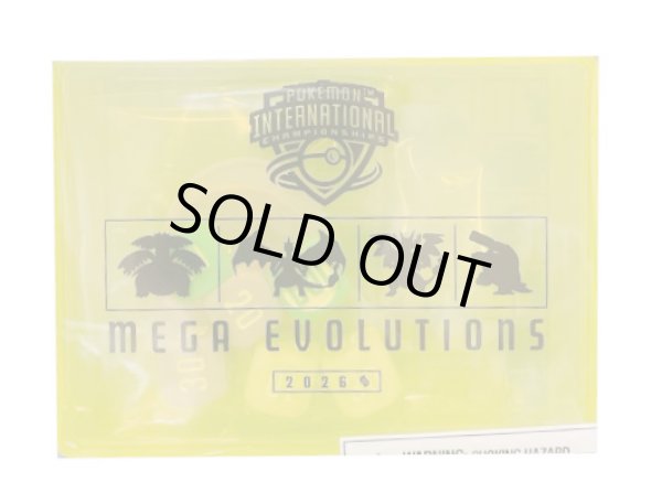 画像1: ダメカンケース『海外/メガ御三家(IC2026)※』【サプライ】{-} (1)