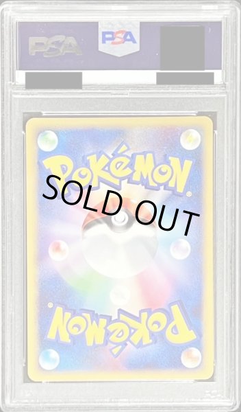 PSA10鑑定済〕レジギガス【009/009】{-}