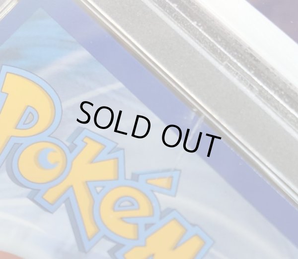 画像3: 〔PSA10鑑定済〕リザードンV(SR仕様/英語版)【-】{SWSH050} (3)