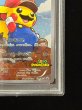 画像6: 〔※状態難/PSA10鑑定済〕マリオピカチュウ【P】{294/XY-P} (6)