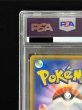 画像8: 〔※状態難/PSA10鑑定済〕マリオピカチュウ【P】{294/XY-P} (8)
