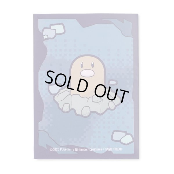 画像1: デッキシールド『海外/DIGLETT'S CAVE※』65枚入り【サプライ】{-} (1)