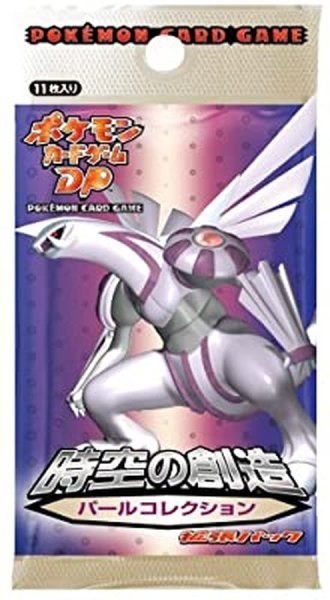 画像1: 拡張パック第1弾 時空の創造 パールコレクション(DP1)【未開封パック】{-} (1)