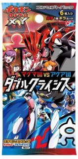 強化拡張パック『双璧のファイター』(S5a)【未開封パック】{-}
