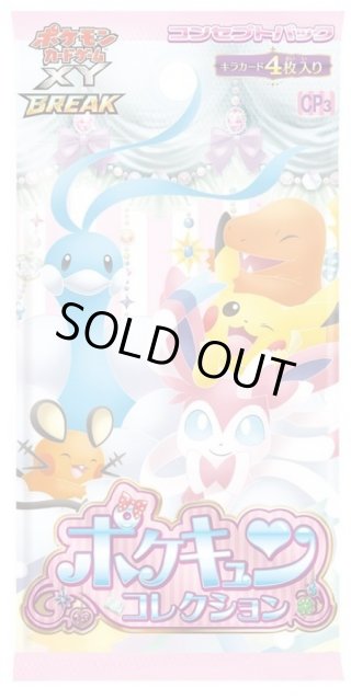 まとめ売特価！カードラッシュ様価格131800円→→→115000円にします！ カードラッシュ】ポケモンカードが日本最安級の通販サイト