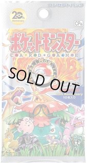 20th - カードラッシュ[ポケモン]