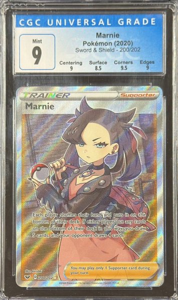 画像1: 〔CGC9鑑定済〕マリィ(SR仕様/英語版)【-】{200/202} (1)