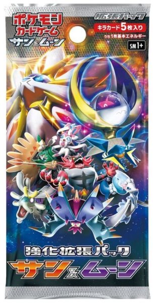 画像1: 強化拡張パック『サン&ムーン』(SM1+)【未開封パック】{-} (1)