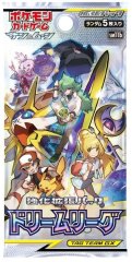 拡張パック『裂空のカリスマ』(SM7)【未開封パック】{-}