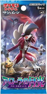 PSA10鑑定済〕オールナイトパーティ【P】{139/XY-P}