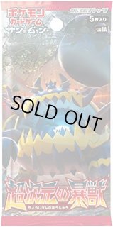 未開封パック - カードラッシュ[ポケモン] (Page 4)