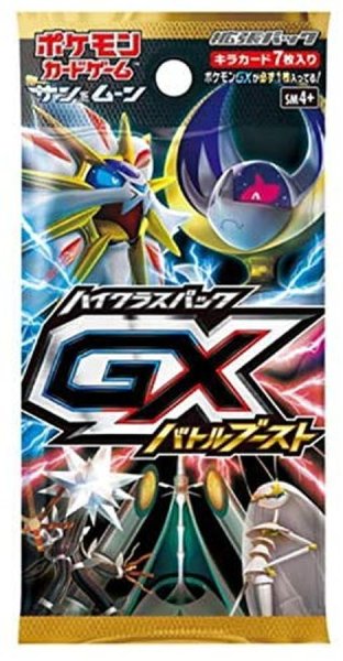 画像1: ハイクラスパック『GXバトルブースト』(SM4+)【未開封パック】{-} (1)