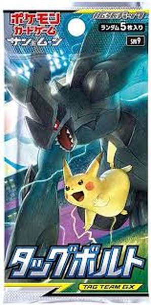 画像1: 拡張パック『タッグボルト』(SM9)【未開封パック】{-} (1)