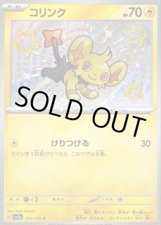 70726f647563742f5053315f323331