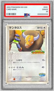 PSA10鑑定済〕ケンタロス【P】{049/PCG-P}