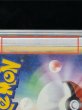 画像16: 〔※状態難/PSA10鑑定済〕レックウザex【-】{008/015} (16)