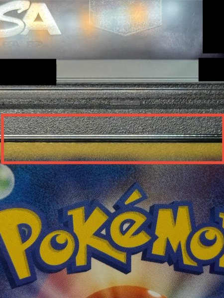 画像13: 〔※状態難/PSA10鑑定済〕レックウザex【-】{008/015} (13)