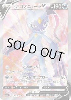 ARS10＋　ニューラ　プレミアムファイル ARS10＋ ニューラ プレミアムファイル