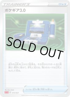 70726f647563742f53433031332e6a